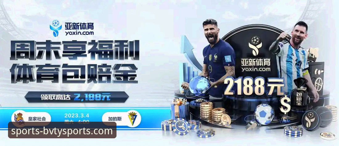 宝威体育官网访问最新版实用指南：快速登录与安全操作全解析
