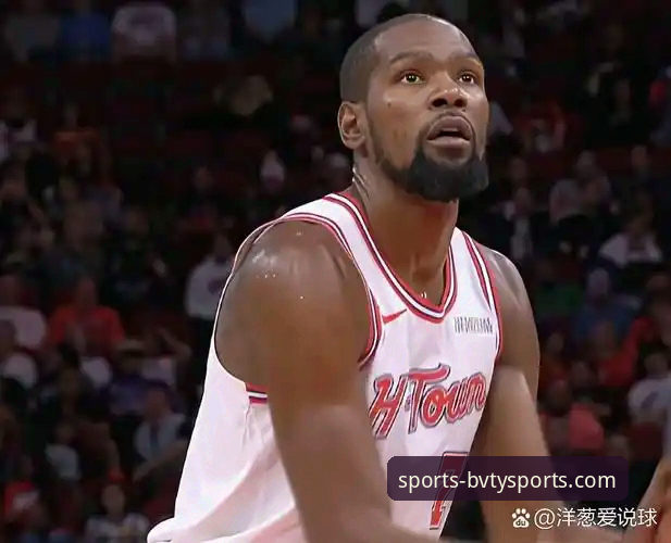 在宝威体育平台看火箭大胜尼克斯，杜兰特27分表现值不值得熬夜追直播？