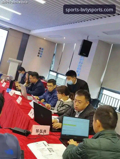 宝威体育如何下载安装 宝威体育平台下载安装全流程深度分析:从官网入口到APP使用的实战指南